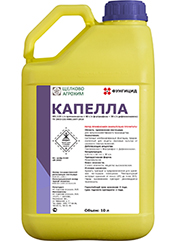 Фунгицид КАПЕЛЛА, МЭ