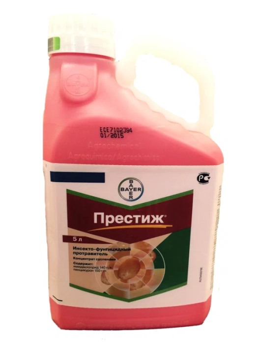 Протравитель ПРЕСТИЖ, КС купить в Беларуси