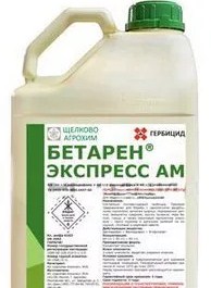 Гербицид БЕТАРЕН ЭКСПРЕСС АМ, КЭ купить в Минске
