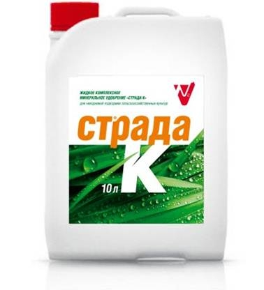 Микроудобрение Страда К