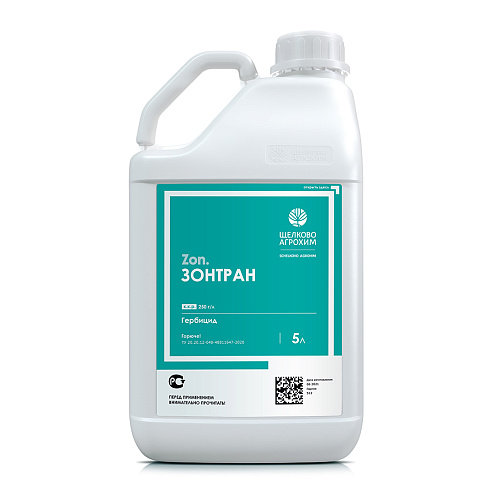 Гербицид ЗОНТРАН, ККР Гербицид ЗОНТРАН, ККР