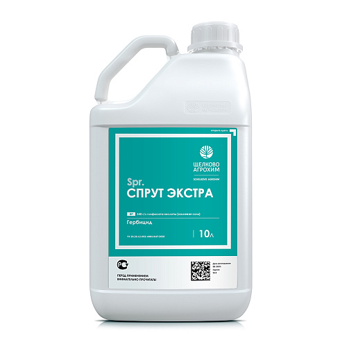 Гербицид СПРУТ ЭКСТРА, ВР Гербицид СПРУТ ЭКСТРА, ВР