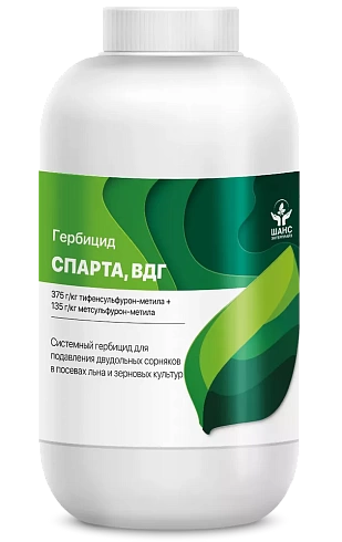 СПАРТА, ВДГ