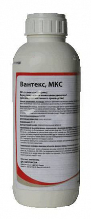 Инсектицид ВАНТЕКС, МКС
