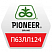 Семена подсолнечника Pioneer П63ЛЛ124
