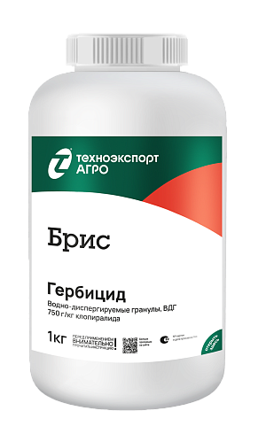 Гербицид БРИС, ВДГ