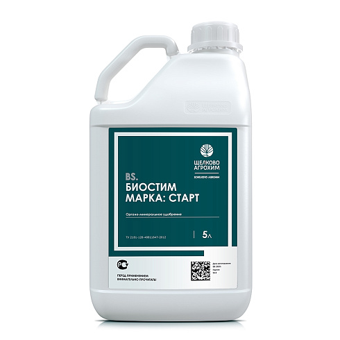 Биостим Старт