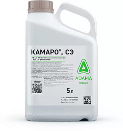 Гербицид Камаро, СЭ