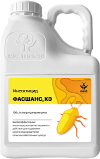 Инсектицид ФАСШАНС, КЭ