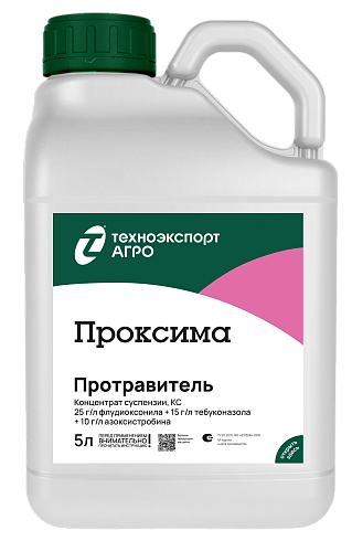 Протравитель семян Проксима, КС