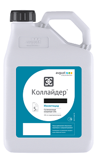 КОЛЛАЙДЕР, СК