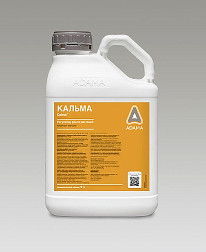 Регулятор роста растений Кальма, КЭ