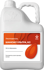 Протравитель ШАНСИЛ УЛЬТРА, КС