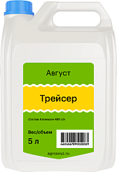 ТРЕЙСЕР, КЭ