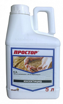 Инсектицид ПРОСТОР, КЭ