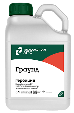 Гербицид Граунд, ВР