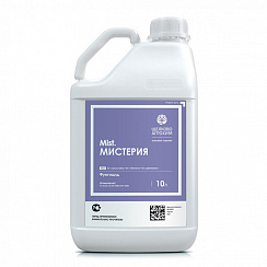 Фунгицид МИСТЕРИЯ, МЭ
