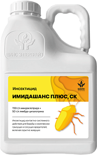 Инсектицид ИМИДАШАНС ПЛЮС, СК 
