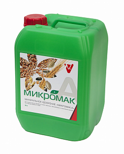 Микроудобрение Микромак