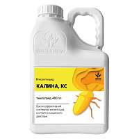 Инсектицид КАЛИНА, КС