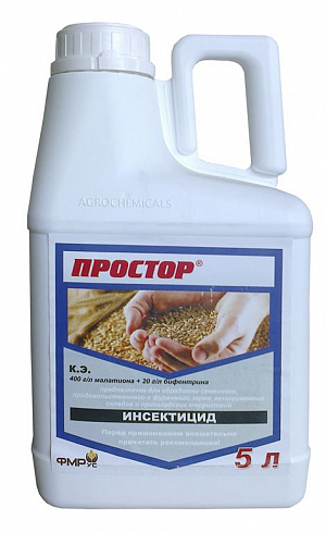 Инсектицид ПРОСТОР, КЭ