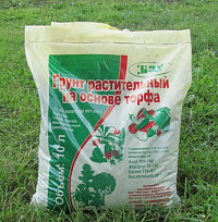 Растительный грунт