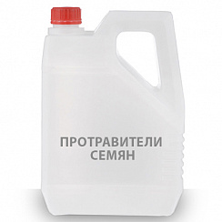 Протравитель семян СЕМАФОР, ТПС