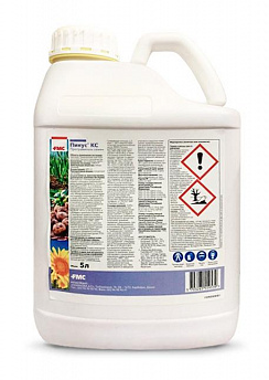 Протравитель семян ПИКУС, КС