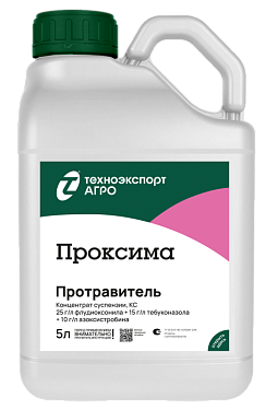 Протравитель семян Проксима, КС