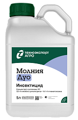 Инсектицид Молния Дуо, КС