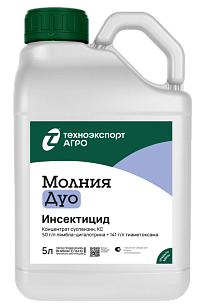 Инсектицид Молния Дуо, КС