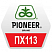 Семена рапса Pioneer ПХ113 maximus