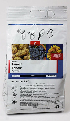 Фунгицид ТАНОС, ВДГ