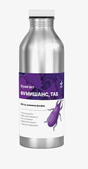 ФУМИШАНС, ТАБ